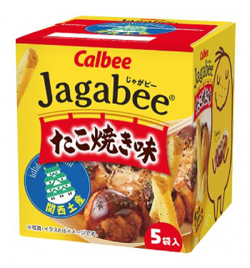 Gusto de Jagabee takoyaki