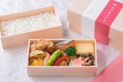 Almuerzo de la comida japonés