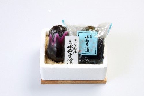 El Syusui, escabeches de la berenjena-maru de Izumi