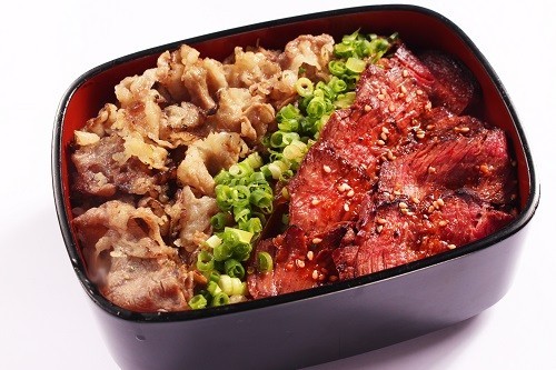 Diafragma & carne Iijuu