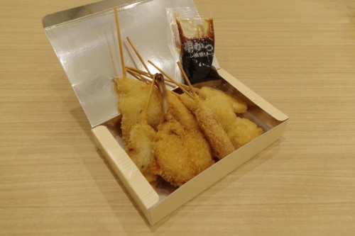 Osaka de la espinilla se puso